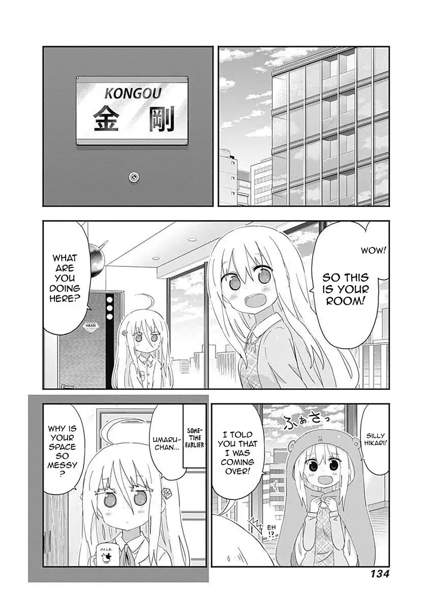 Himouto! Umaru-chan Chapter 196 2